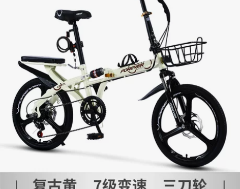 【55价】永久折叠自行车超轻便携单车20寸...