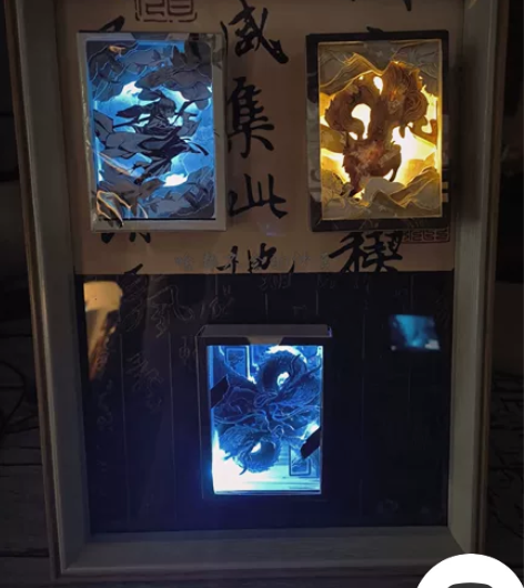 【已出展示】King Star诸事灵妙镂空...