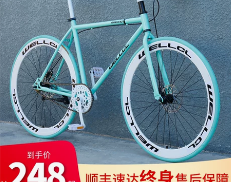 买了一个月左右，一共骑过一次，后来重新买了...