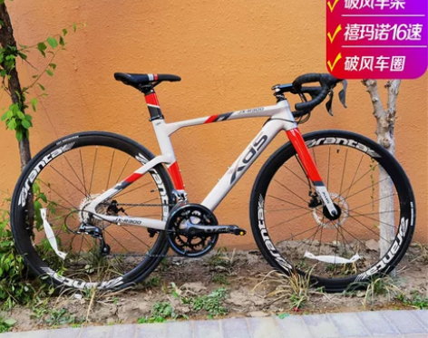 喜德盛公路自行车R300禧玛诺16速双碟刹...