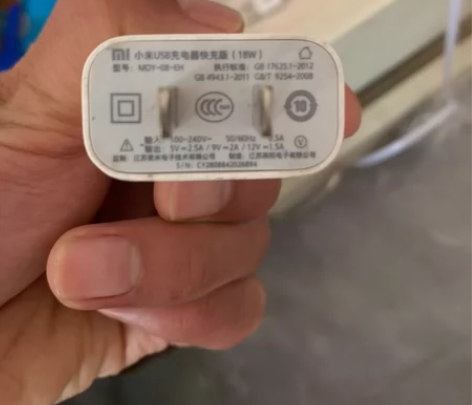 小米18w充电头。品胜iPhone 数据线...