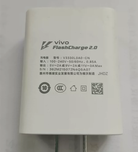 vivo充电器头和数据线 感兴趣的话点“我...