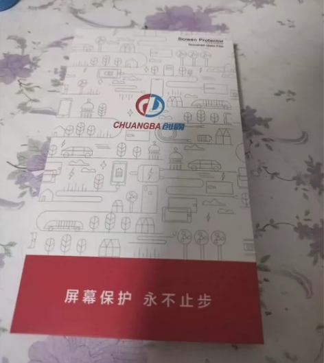 OPPOK5钢化膜三片 感兴趣的话点“我想...
