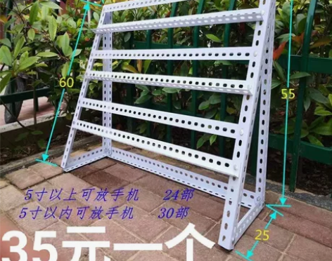 厂家清仓处理手机支架多台位手机架，竖放手机...