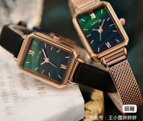 原价2980现在25.9元Lola Ros...