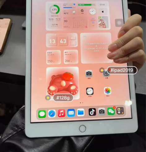 iPad2019款 128g 10.2寸 ...