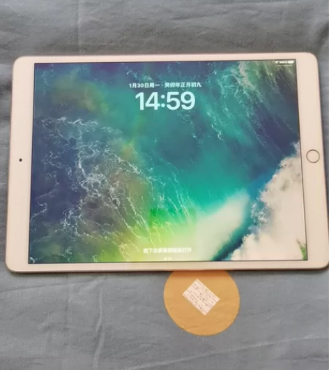 便宜出64G苹果iPadPro 10.5寸...