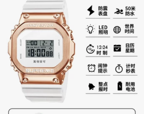 手表男士独角兽青少年运动初中高中小学生儿童...