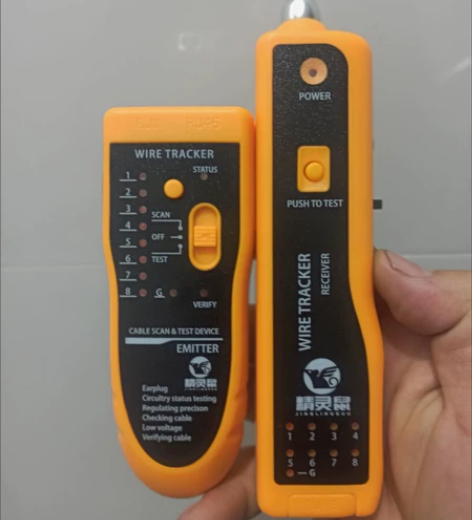 【全新包邮】多功能寻线仪POE带电寻线器抗...