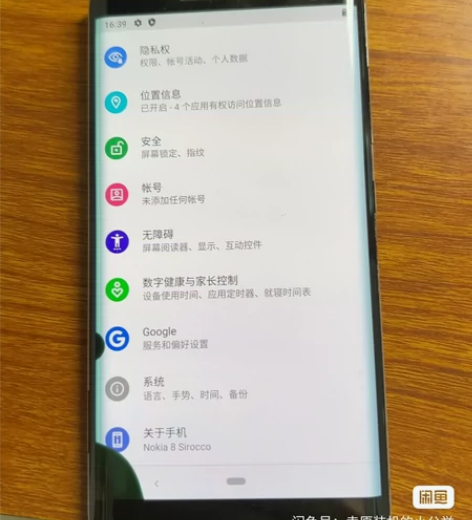 nokia 8s 曲面屏幕手机，正常使用，...