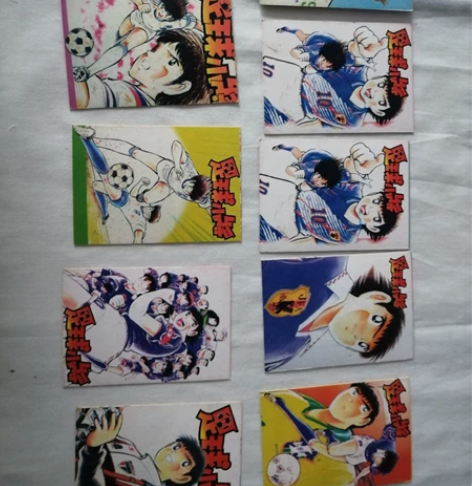 足球小将卡片  一共10张有重复 二手物品...