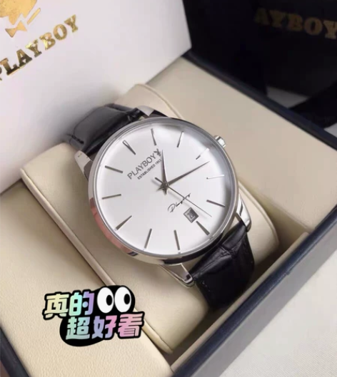 花花公子超薄手表男全自动机械表时尚潮流防水...