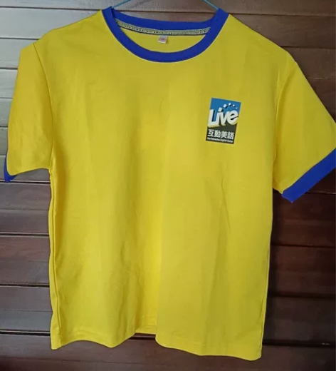 英语培训校服，140码，没穿几次，闲置出售...