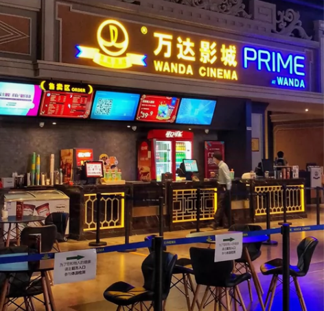 万达电影票20元一张，万达影城，万达电影票...