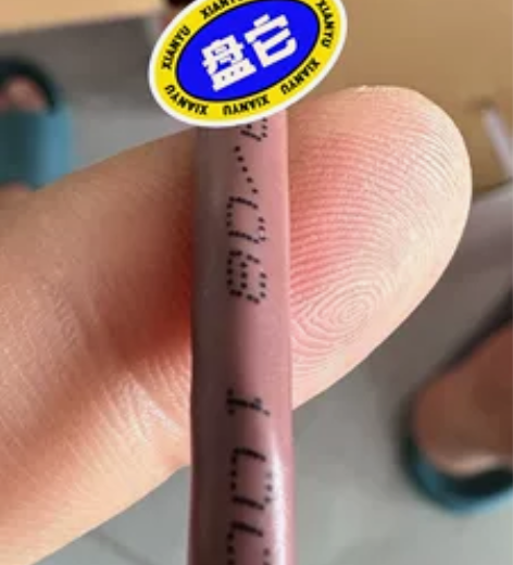 一百米超五类网线(TCL品牌)纯正品，通乡...