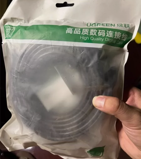 绿联，六类八芯双绞网线黑色15米 感兴趣的...