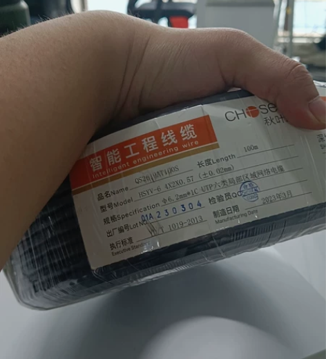 秋叶原六类千兆网线6类非屏蔽家用高速宽带8...