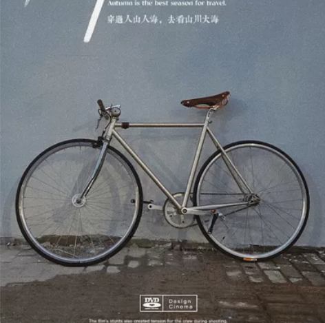 出自己骑的复古死飞自行车，木把，金属狗嘴+...