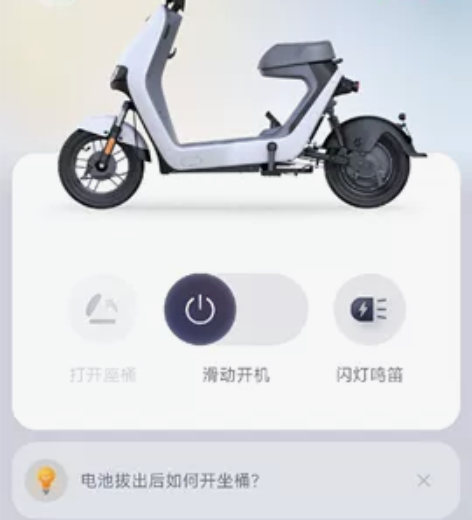 九号a35 非a65 a40 a35+ a...