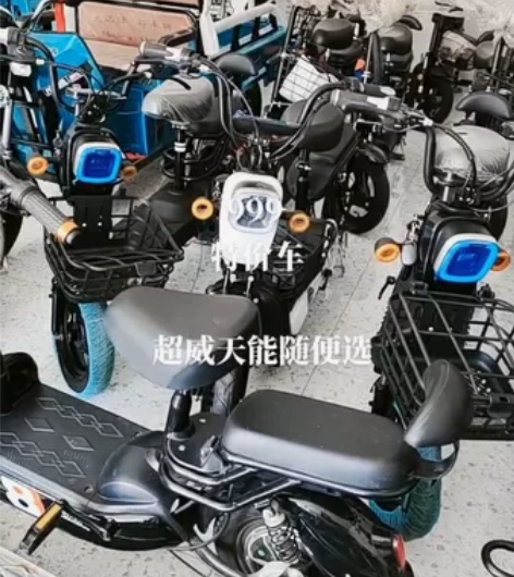 全新车,999带电池 感兴趣的话点“我想要...