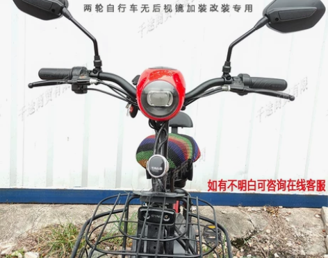 台铃雅迪永久飞鸽爱玛新日五羊加州豹电动自行...