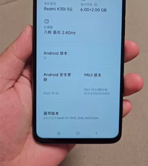 红米K30i 5G 全网通 6?128 支...