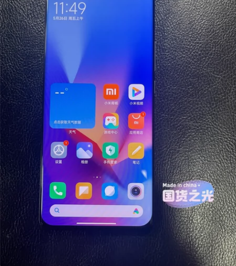 小米11ultra  8+256 在保！ ...