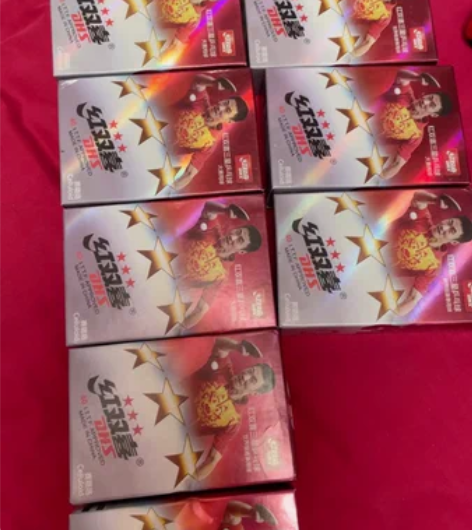 赛璐珞乒乓球便宜卖了吧19.9一盒，三盒起...