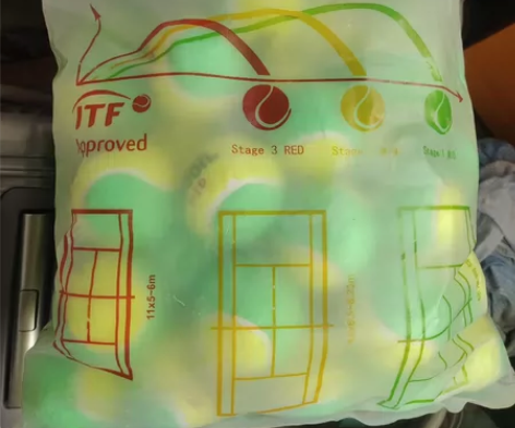 天龙网球，全新，一袋48个，买了可以送天龙...