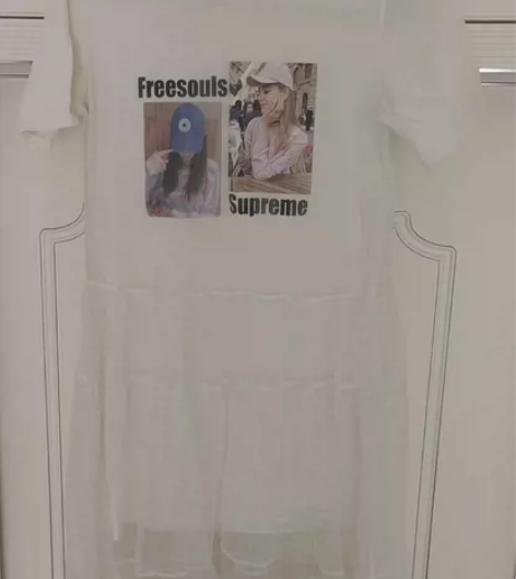 休闲棒球连衣裙，只摘吊牌试穿。 感兴趣的话...