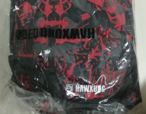 全新的足球训练包，装球衣球鞋很方便。随手将...