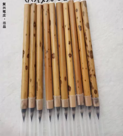 【紫尖】纯紫毫118元 包邮 【紫尖】纯紫...