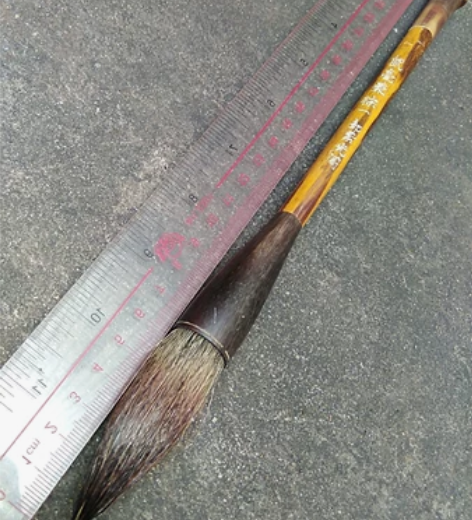 邹紫光阁 鼠须兼鬃一号  老毛笔少见 如图...