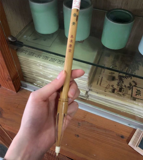 兼毫小楷毛笔老凤眼笔杆戴帽礼盒装 【尺寸】...