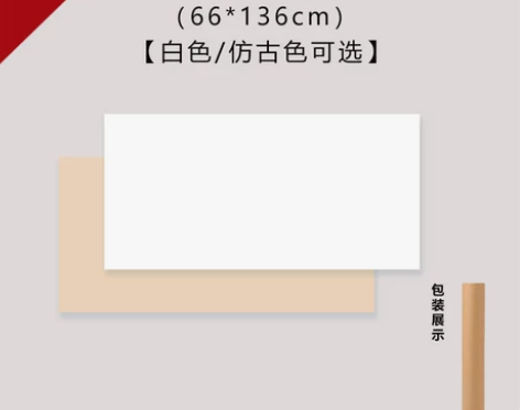 曹一阁蝉翼熟宣纸超薄扎花蝉翼透明工笔画临摹...