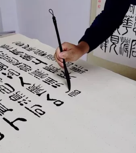 姜才文老师四尺整张隶篆书法作品，软页未装裱...