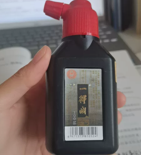 书法练习米字格宣纸，一得阁，全新。10元自...