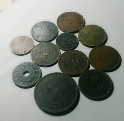 大清中心闽 苏 四川黄铜十文 军政府五十文...