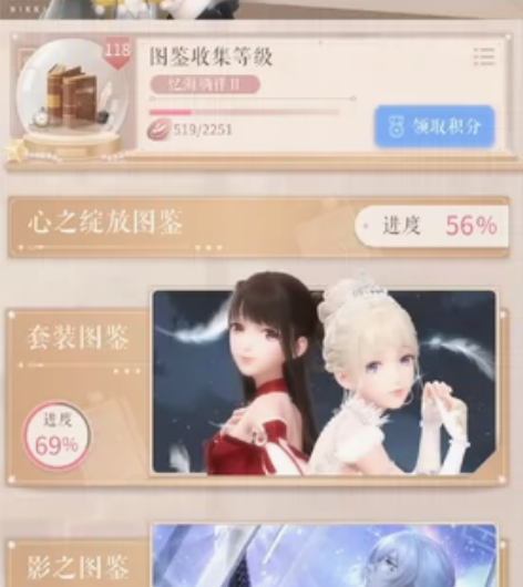 出闪暖黑姑，氪条1.7w+ 安卓o渠，可转...