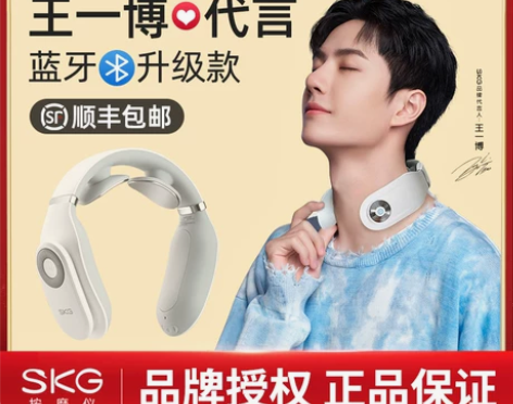 用了两次闲置了 感兴趣的话点“我想要”和我...