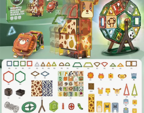 【全新正品】蛋宝乐动物主题磁力片磁力贴儿童...