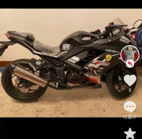 宝雕小忍者，新买的几乎没骑买时9800，现...