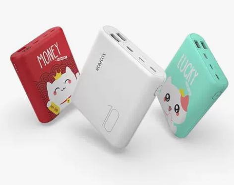 【家装季价】ROMOSS/罗马仕10000...