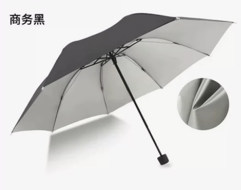 【低价清仓】雨伞手动折叠大号情侣男女双人伞...