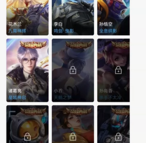 #游戏帐号#   V8，  4典藏，196...