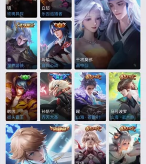 V10押金链接，租号结束，没问题申请退款。...