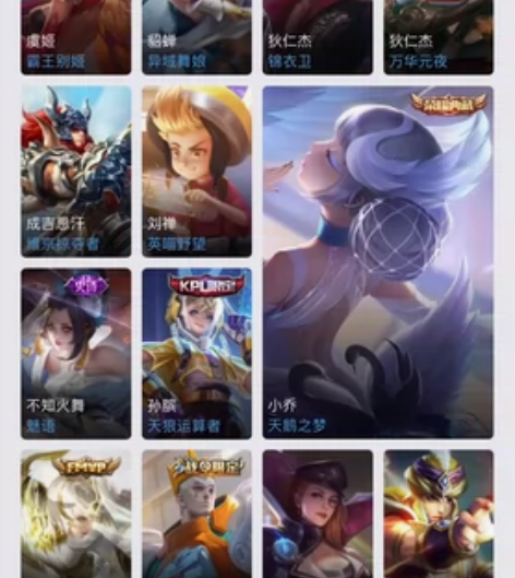 自己有两个号,出一个 可以议价,不爽快的别...