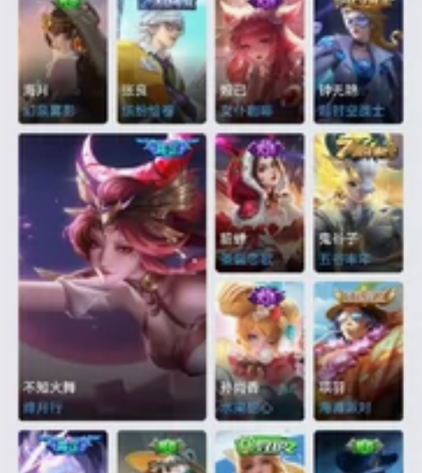 非出！共号 三个号同一个qq 安卓区 包括...