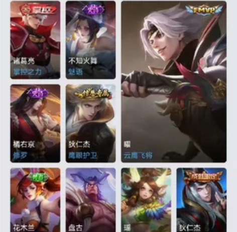 急出大出血 V区镜市标+澜 耀 霏区标李元...