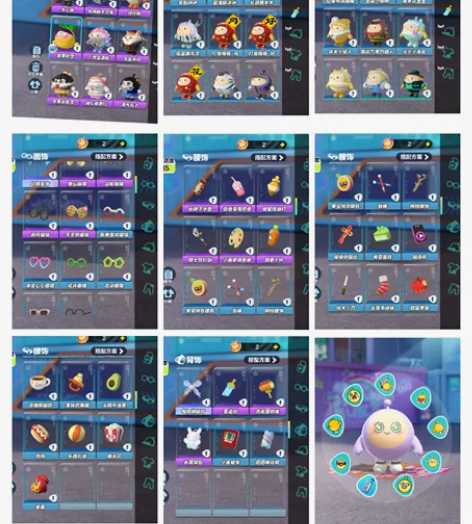 蛋仔派对安官服 菠萝吹雪、机械鼓手贝克,八...